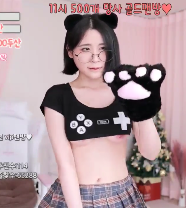 韩国主播s789尹乔恩编号ATZynnkX
